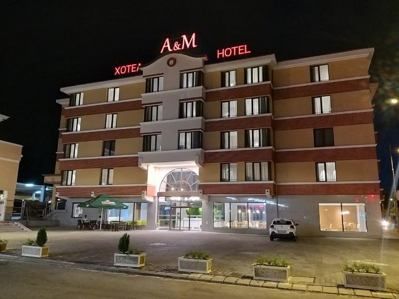 A&M Hotel With Free Parking Plovdiv Extérieur photo